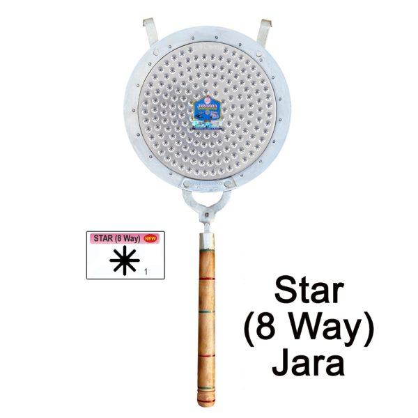 Namkeen Star (8 Way) Jara