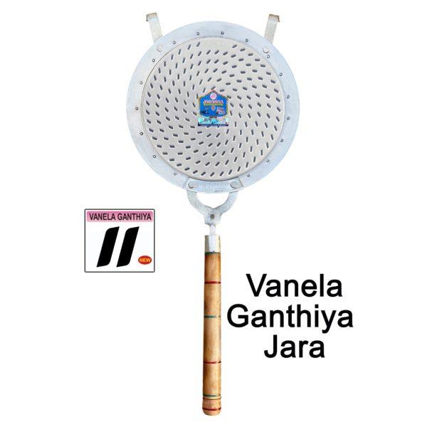 Vanela-Hamdmade Ganthiya Jara