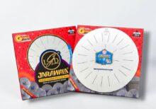 papdi ganthiya disc for namkeen extruder machine